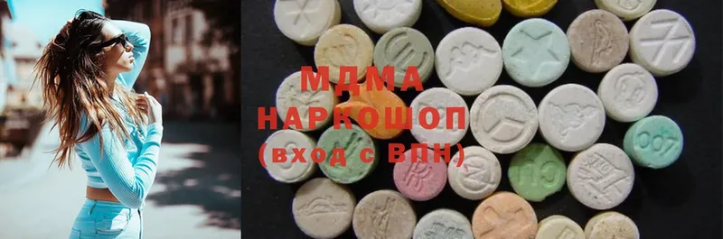 ОМГ ОМГ сайт  купить  сайты  Асино  MDMA VHQ 